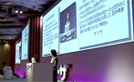 イベント実績写真