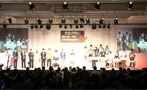 イベント実績写真